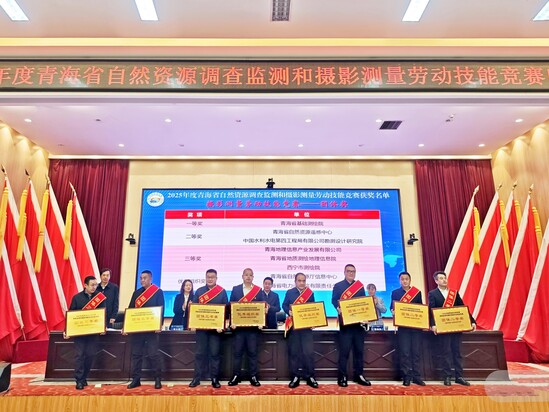 團(tuán)體二等獎(jiǎng) 1.jpg