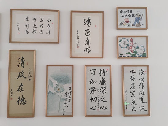 榆林項(xiàng)目廉潔項(xiàng)目創(chuàng)建一角-投資公司 榆林項(xiàng)目 (3).jpg