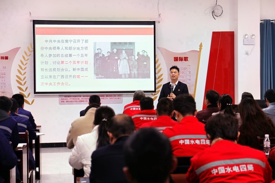 【黨群工作】(第二分局)黨建聯(lián)建聚合力 聯(lián)學(xué)共建促發(fā)展(攝影:白彤康杰) (2).jpg