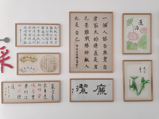 榆林項(xiàng)目廉潔項(xiàng)目創(chuàng)建一角-投資公司 榆林項(xiàng)目 (2).jpg