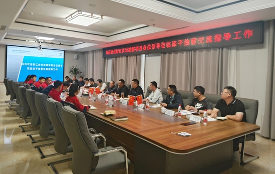 【基層動(dòng)態(tài)】(第二分局)提質(zhì)增效、協(xié)同共贏—灤平抽蓄電站與浙江慶元抽蓄項(xiàng)目開(kāi)展觀摩交流活動(dòng)(攝影:張星星).jpg